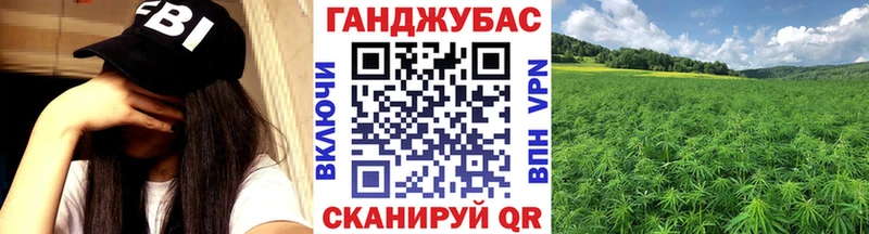 Купить Саяногорск Галлюциногенные грибы  АМФ  Альфа ПВП  ГАШ  Меф мяу мяу  Cocaine 