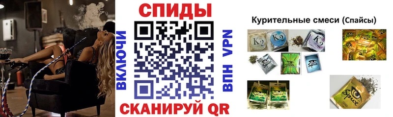 БУТИРАТ вода Саяногорск