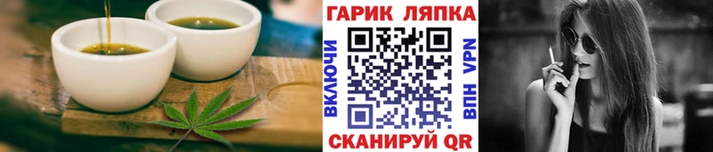 Cannafood марихуана  ОМГ ОМГ маркетплейс  Саяногорск  закладки 