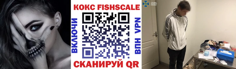 COCAIN Перу blacksprut онион Саяногорск