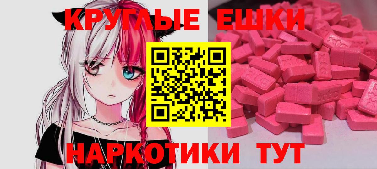 APVP Саяногорск