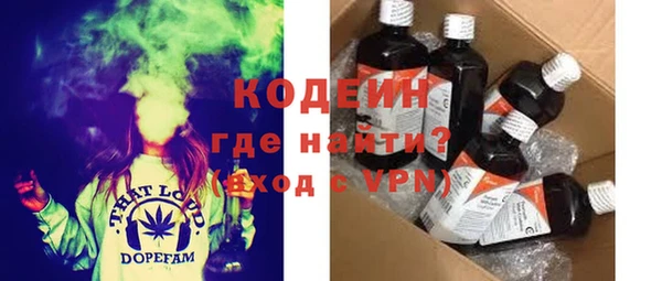 метадон Пролетарск