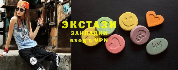 MDMA Приозерск