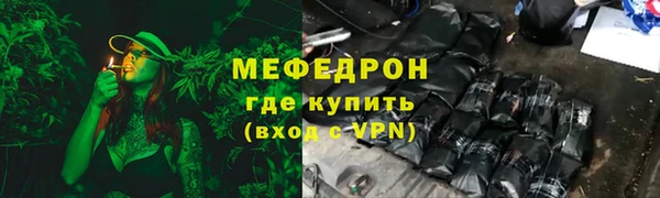 MDMA Приозерск