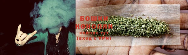 MDMA Приозерск