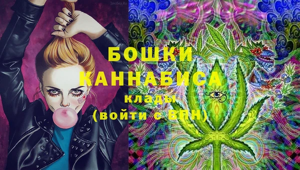 метадон Пролетарск