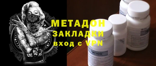 MDMA Приозерск