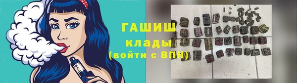 MDMA Приозерск