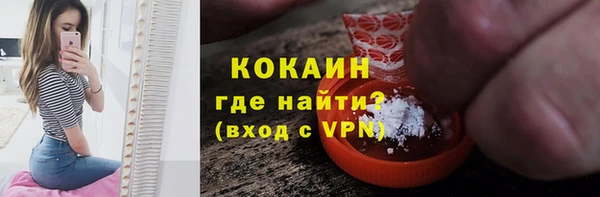 MDMA Приозерск
