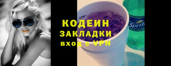MDMA Приозерск