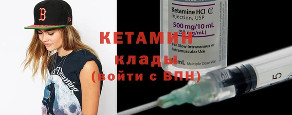 MDMA Приозерск