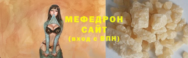 метадон Пролетарск