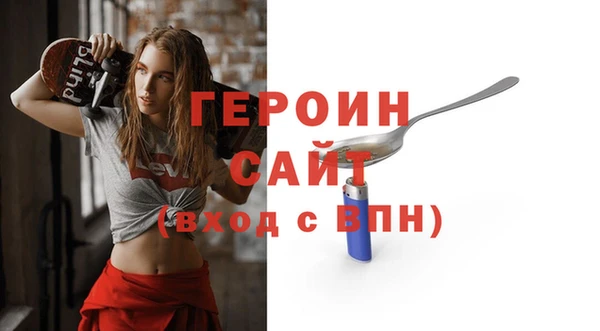 ALPHA PVP Покровск