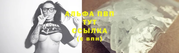 метадон Пролетарск