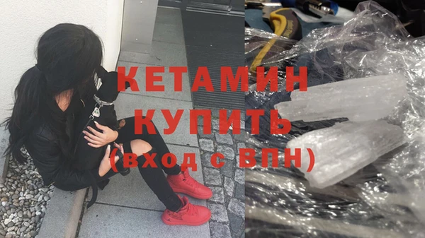 спиды Протвино