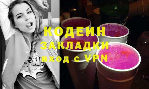 MDMA Приозерск