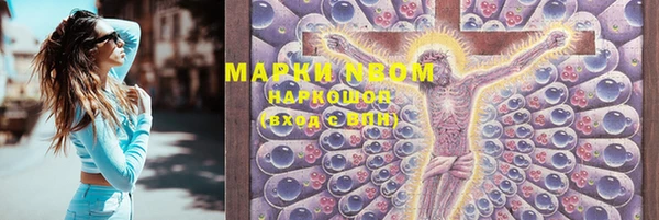 MDMA Приозерск
