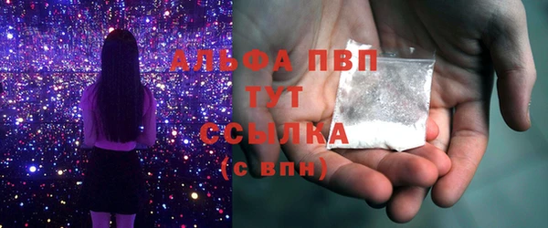 метадон Пролетарск