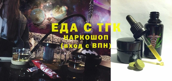 метадон Пролетарск