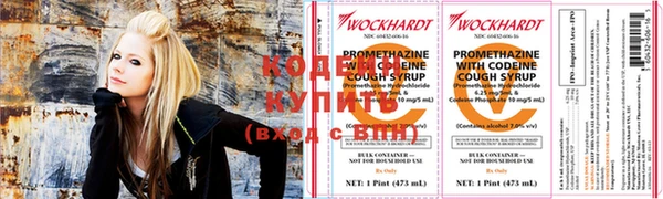 стафф Дмитровск