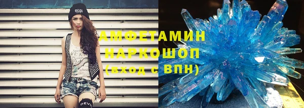 метадон Пролетарск