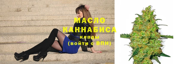 метадон Пролетарск