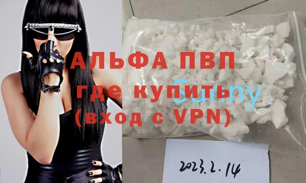 метадон Пролетарск
