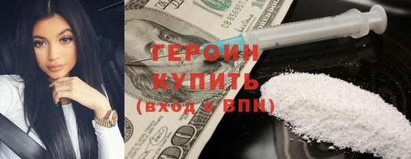 MDMA Приозерск