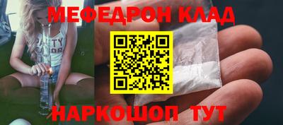 гашишное масло Камышлов