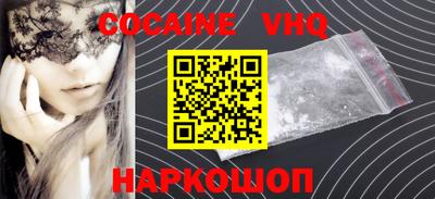 сатива Канаш