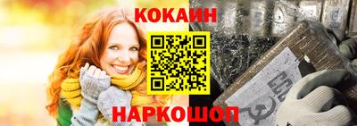сатива Канаш
