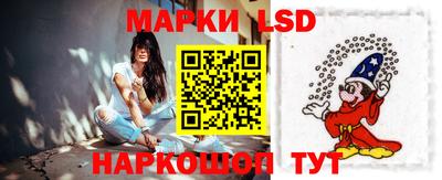 сатива Канаш