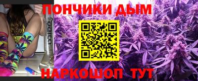 скорость mdpv Кандалакша