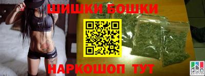 сатива Канаш