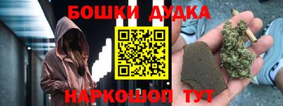 скорость mdpv Кандалакша
