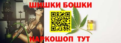 скорость mdpv Кандалакша