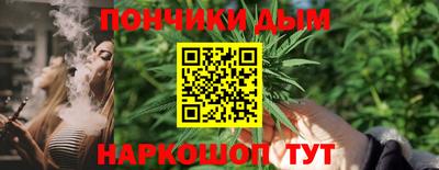 скорость mdpv Кандалакша