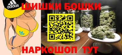 spice Комсомольск-на-Амуре