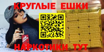 apvp Конаково