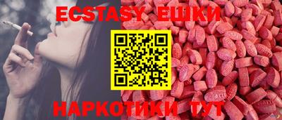 скорость mdpv Кандалакша