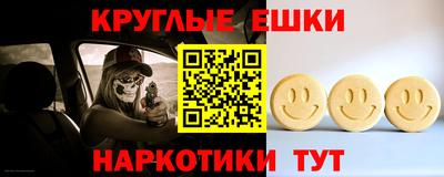 скорость mdpv Кандалакша
