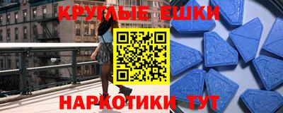 скорость mdpv Кандалакша