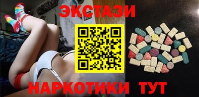 скорость mdpv Кандалакша
