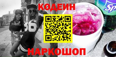 скорость mdpv Кандалакша