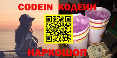 скорость mdpv Кандалакша