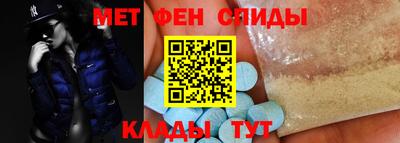 сатива Канаш