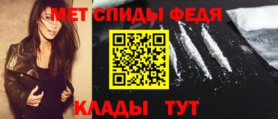 гашишное масло Камышлов