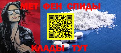 сатива Канаш
