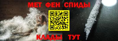 сатива Канаш