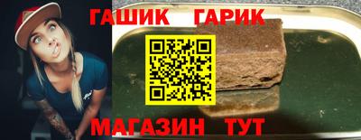 сатива Канаш